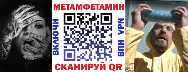 АМФ VHQ Карпинск
