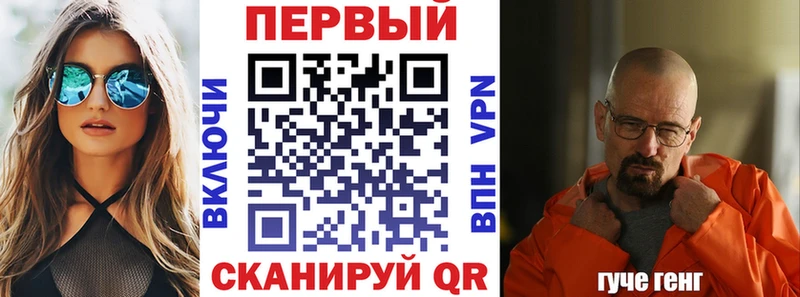 Amphetamine Premium  Купить где  Карпинск 