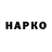 ГАШИШ VHQ aurum Zip