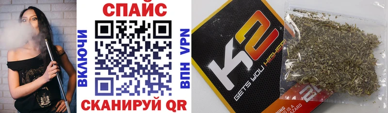 Купить  Карпинск  Бутират GHB 