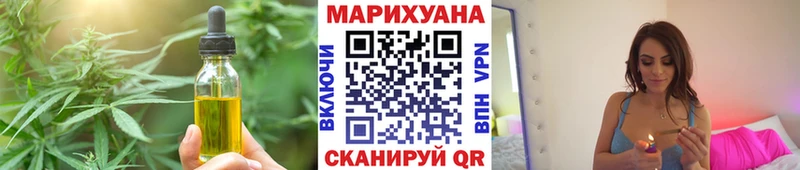 Купить закладки  Карпинск  Cannafood конопля 