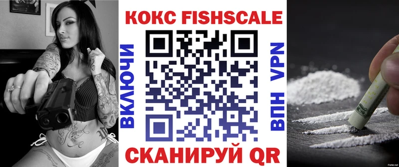 Купить закладки  Карпинск  Cocaine Боливия 
