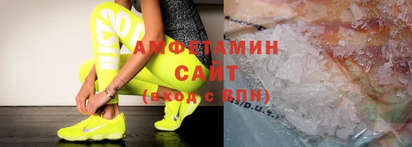 гидропоника Горно-Алтайск