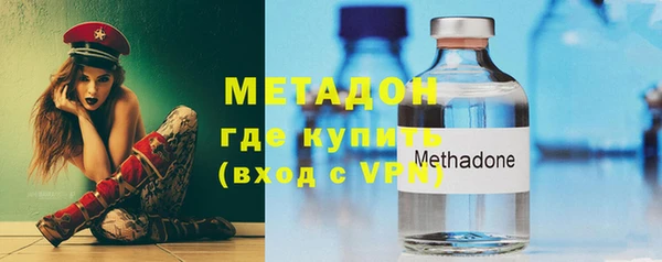 гидропоника Горно-Алтайск