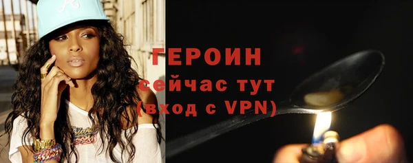 кокаин колумбия Горняк