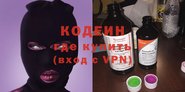 кокаин колумбия Горняк