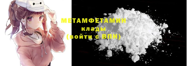 кокаин колумбия Горняк