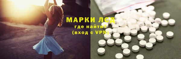 гидропоника Горно-Алтайск