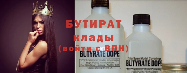 кокаин колумбия Горняк