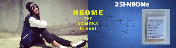 гидропоника Горно-Алтайск