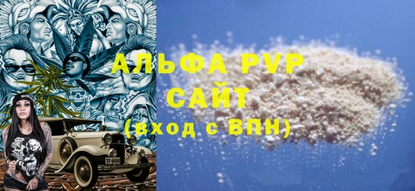 кокаин колумбия Горняк