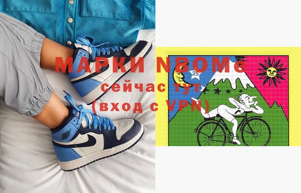 кокаин колумбия Горняк