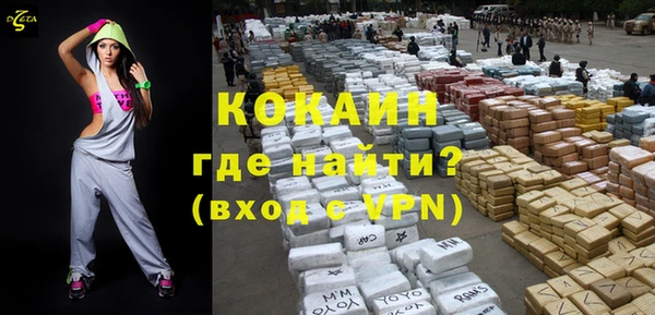 гидропоника Горно-Алтайск