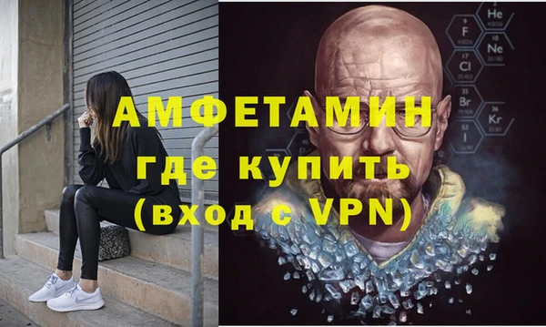 каннабис Горнозаводск