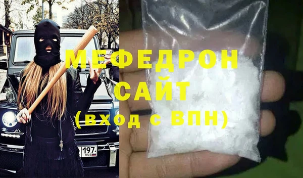 кокаин колумбия Горняк