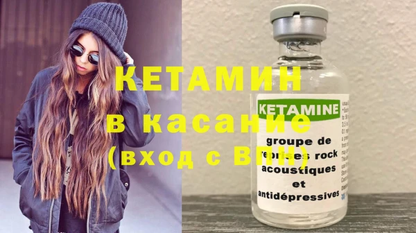 каннабис Горнозаводск