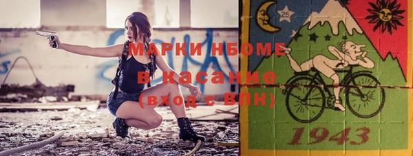 кокаин колумбия Горняк