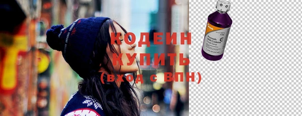 гидропоника Горно-Алтайск