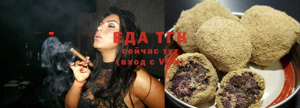гидропоника Горно-Алтайск