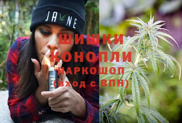 каннабис Горнозаводск