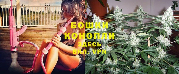 кокаин колумбия Горняк