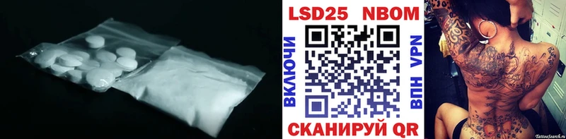 ЛСД экстази кислота  Купить  Карпинск 