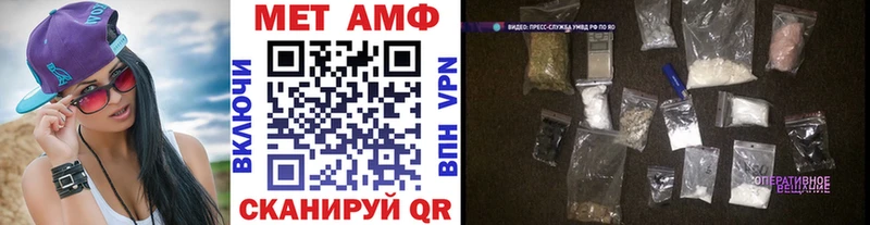 Купить закладки  Карпинск  Первитин кристалл 