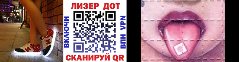 Купить закладки  Карпинск  Наркотические марки 1,5мг 